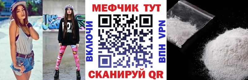 Где продают наркотики Пойковский Cocaine МЕФ mega ссылки ГАШИШ МЕТАДОН