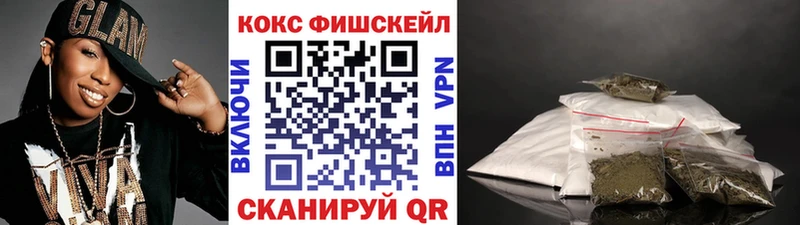 наркотики  Пойковский  Cocaine 98% 
