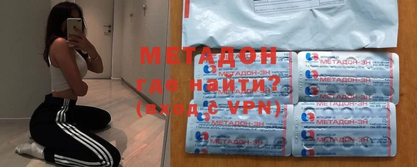 соль ск Богородицк
