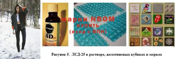 круглые Богданович