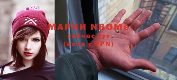 круглые Богданович