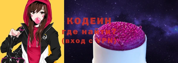 круглые Богданович
