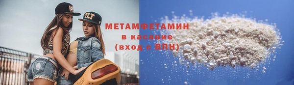 гашиш Сатка