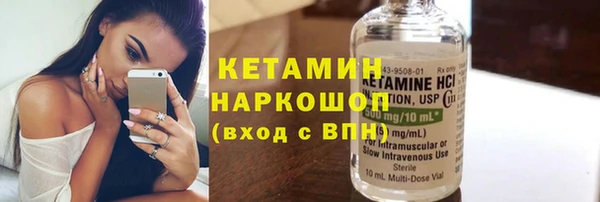 круглые Богданович