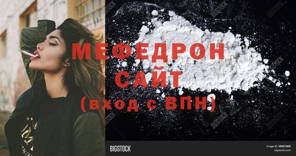 гашиш Сатка