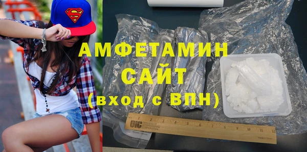 гашиш Сатка