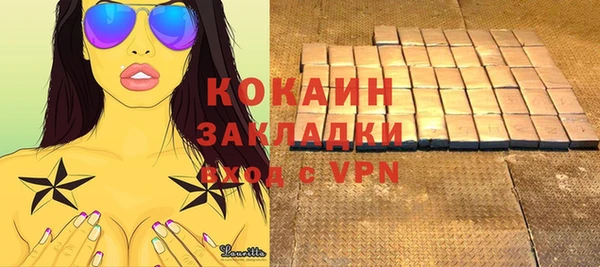 круглые Богданович