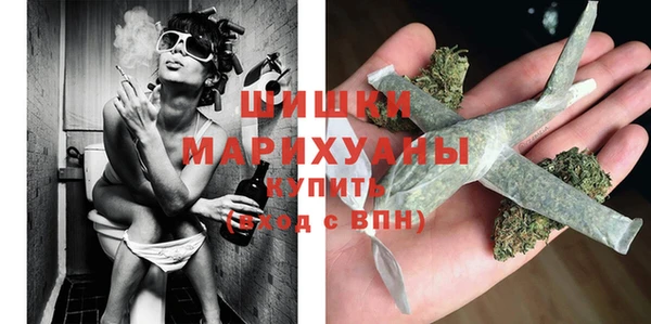гашиш Сатка