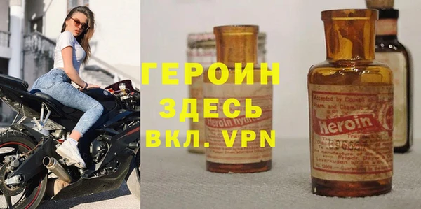 гашиш Сатка