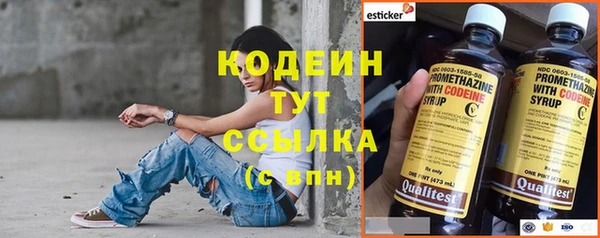 гашиш Сатка