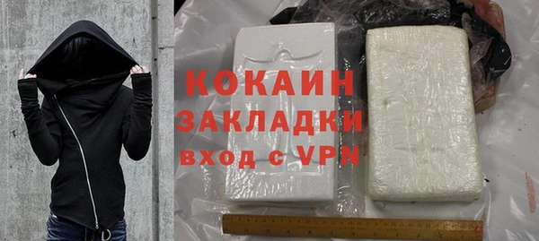 круглые Богданович