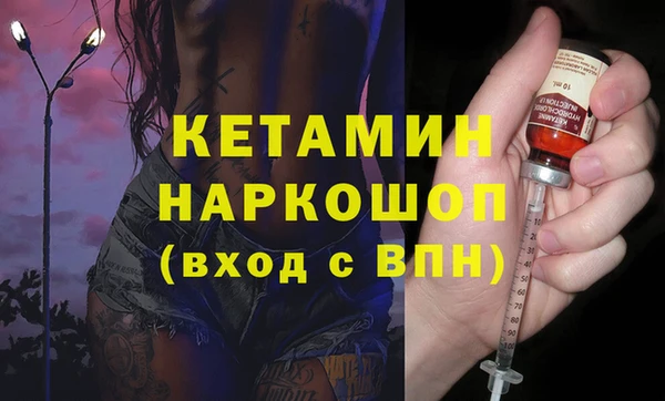 гашиш Сатка